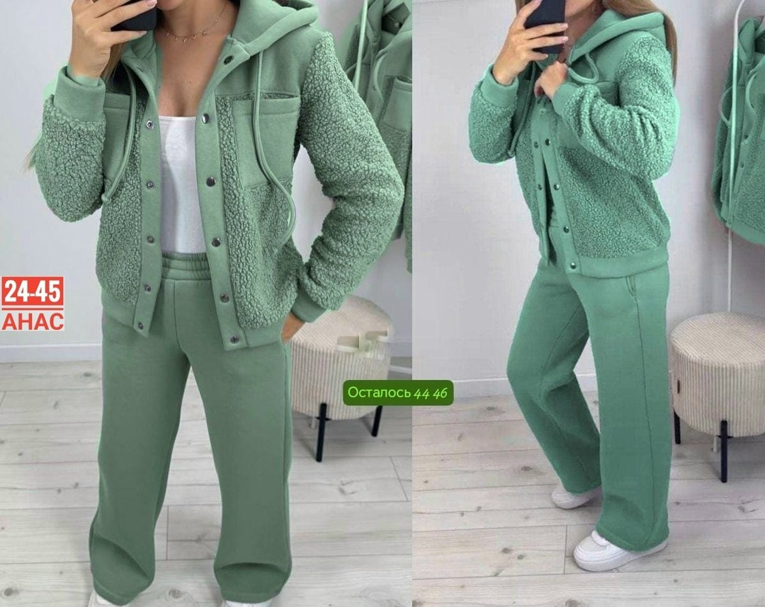 костюм женский на флисе,костюм теплый женский,cпортивный костюм женский теплый,женский костюм двойка на флисе,теплый костюм двойка
