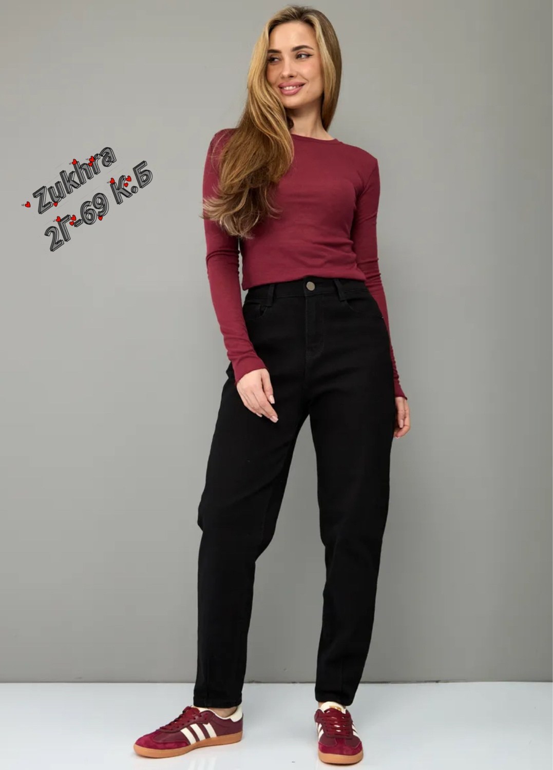 джинсы женские черные,джинсы женские,джинсы бананы черные,джинсы черные,джинсы женские zara черные 33/175