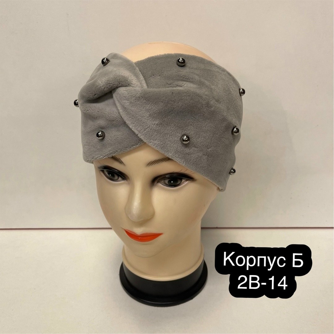 повязка велюровая,повязка чалма велюровая,повязка женская,женская повязка на голову,повязка на голову женская велюровая