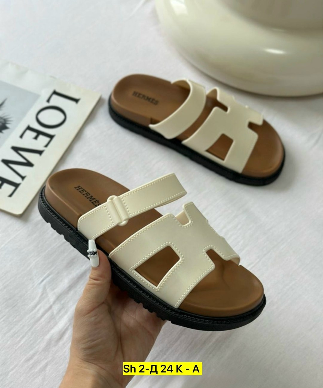 ,шлепанцы женские,шлепки женские,шлепки модные,шлепанцы женские летние