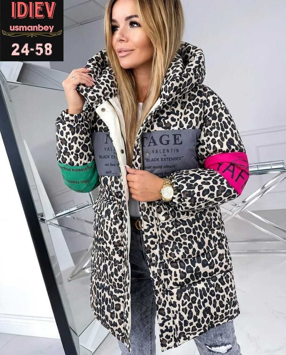 женская куртка,женская зимняя куртка,куртка демисезонная,куртка женская леопардовая зимняя,куртка