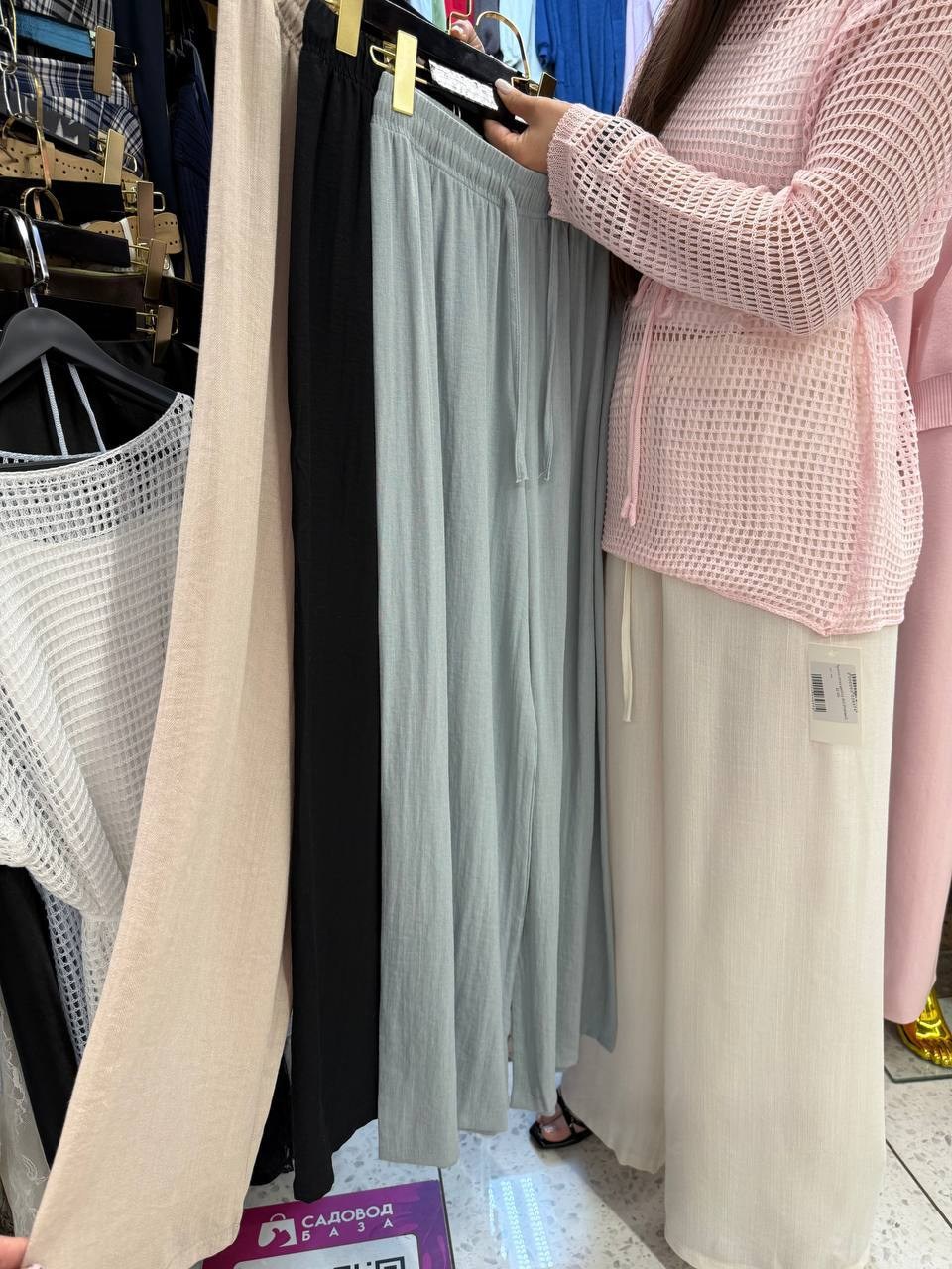 ,трикотажные костюмы,модная ,вязаные костюмы