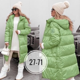 Верхняя одежда