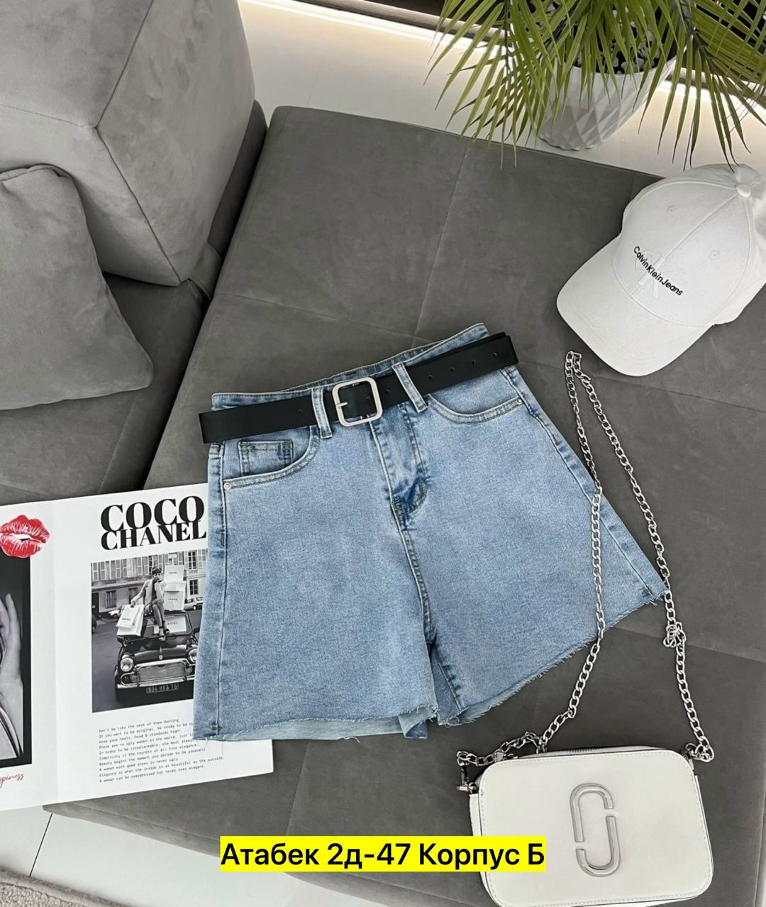 шорты джинсовые,женские шорты джинсовые,женские шорты,шорты,шорты джинс