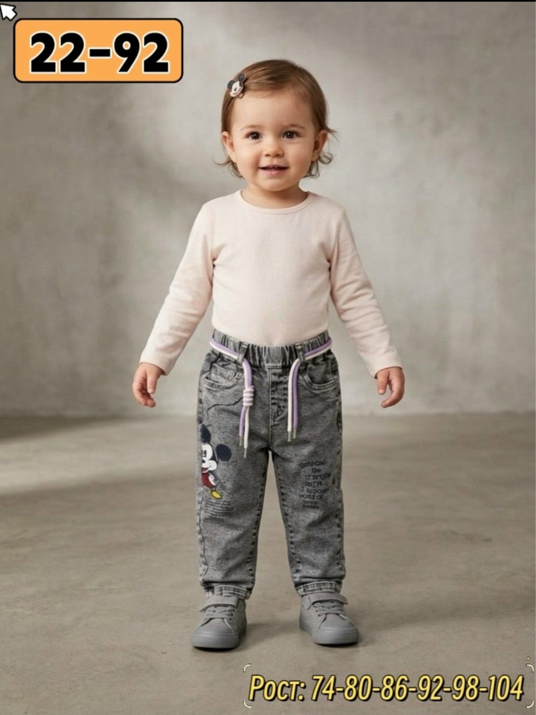 детей,младенец,комплект для малыша,комплект нательные для малышей,