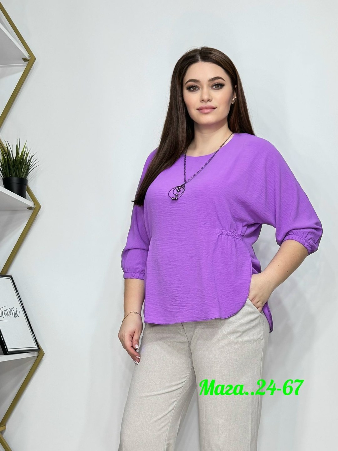 одежда для женщин,женская блуза,стильная одежда,блузки женские,женская кофта