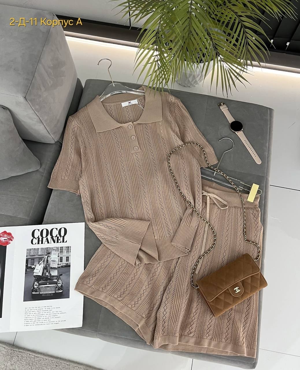 вязаные костюмы,трикотажные костюмы,женская кофта,костюм с юбкой,кофта и юбка