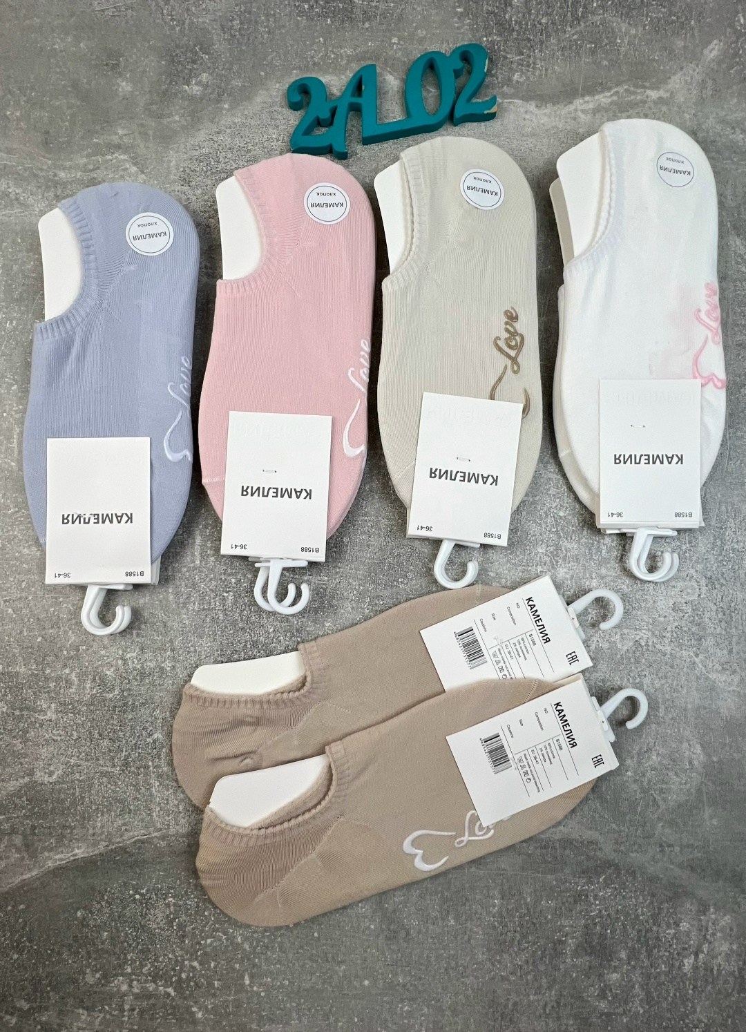 носки женские,следки женские,следки хлопковые женские,женские носки набор,носки комплект