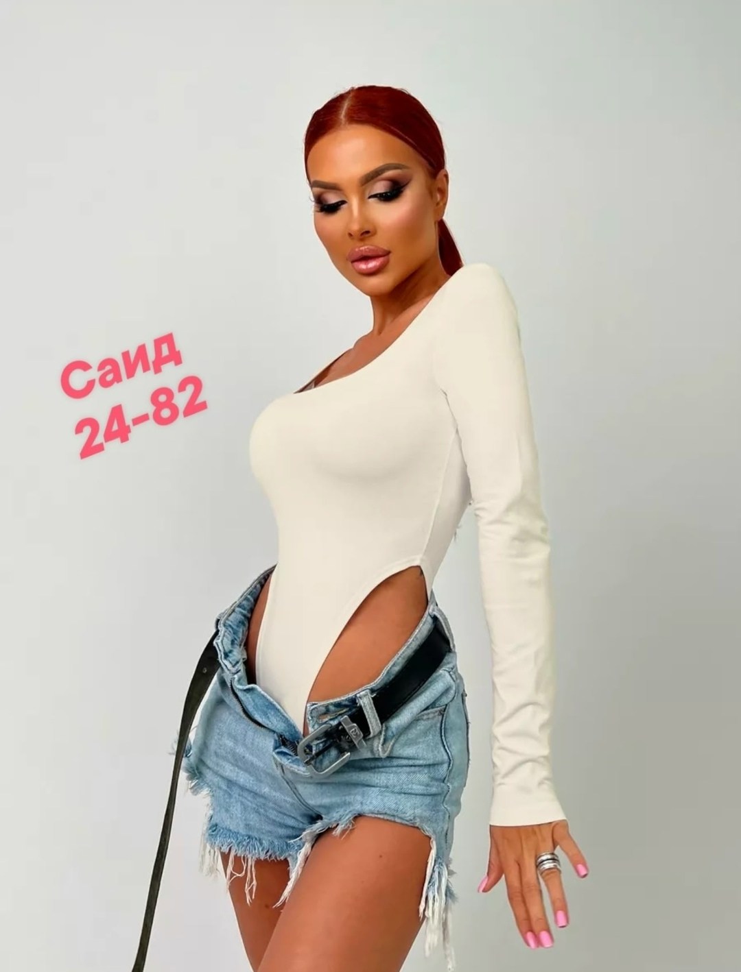 боди женский с длинным рукавом,боди женская,боди для девушек,боди с рукавами,боди с длинными рукавами