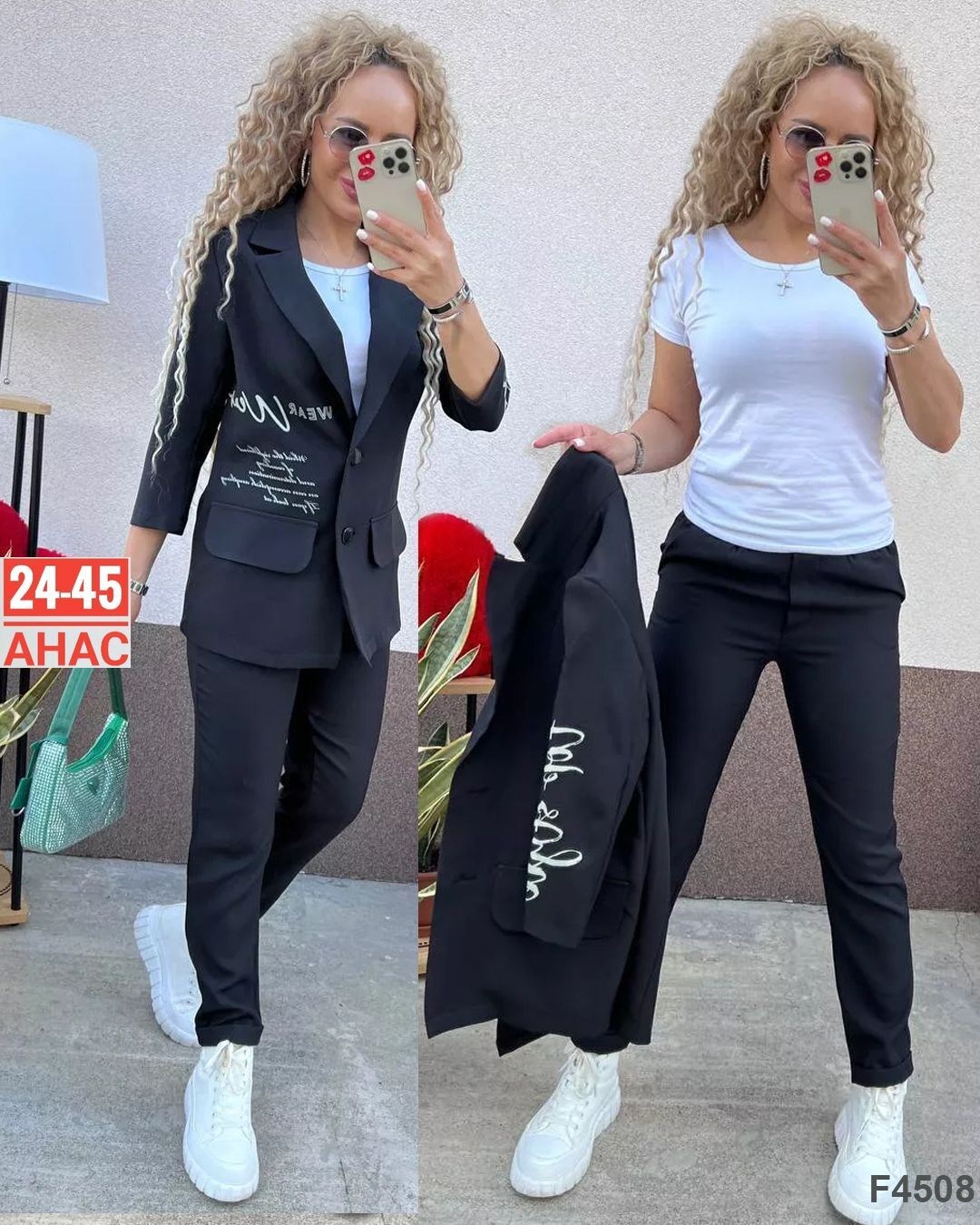 костюм двойка женская,костюм двойка,костюм брючный двойка,костюм женский,брючный костюм женский голубой