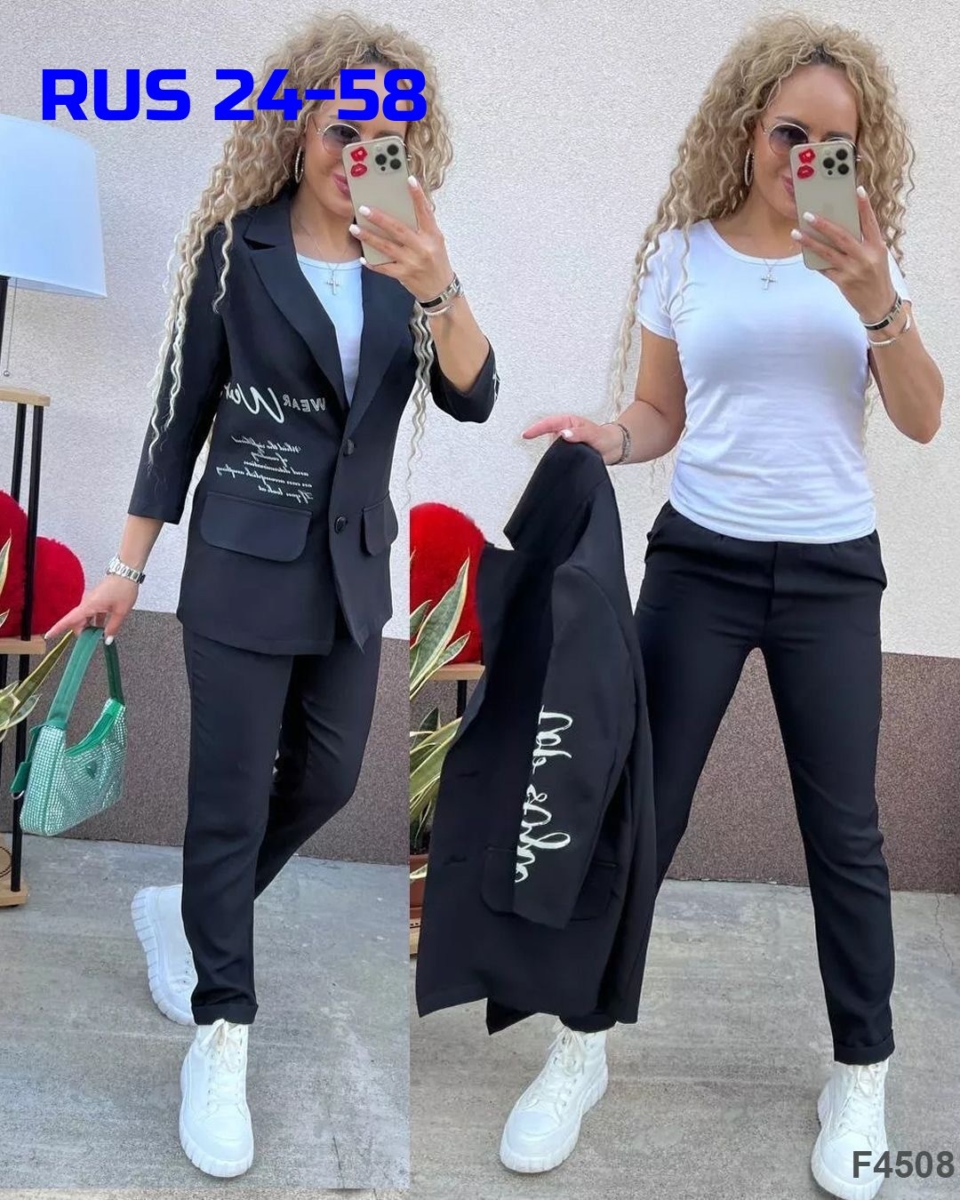 костюм двойка женская,костюм брючный двойка,костюм двойка,брючный костюм женский голубой,костюм женский