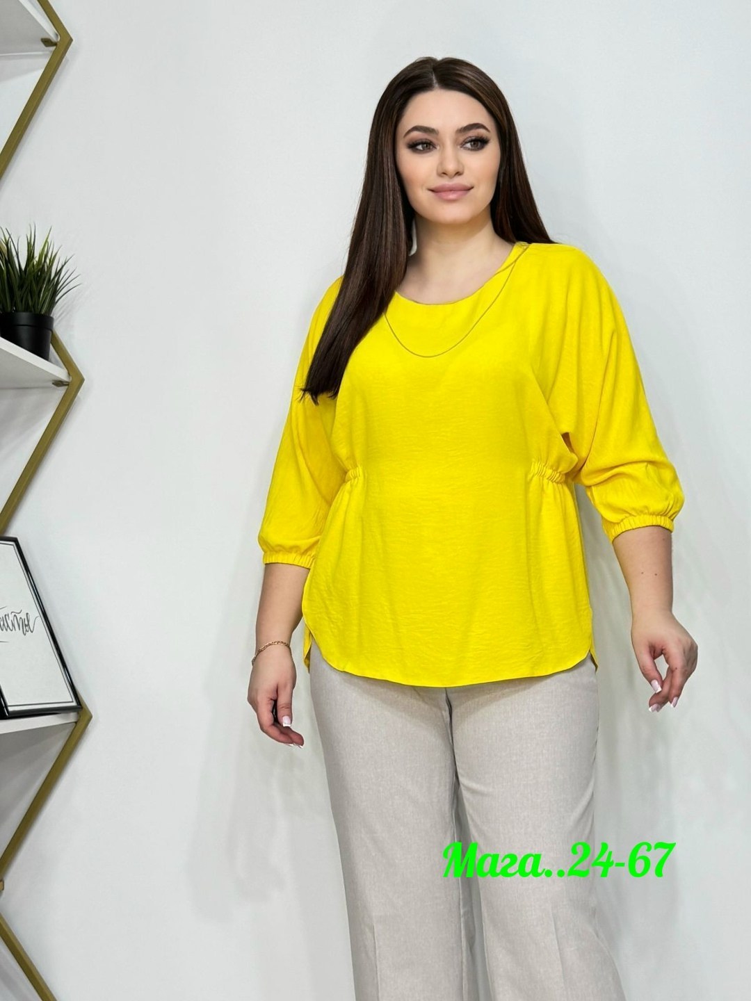 одежда для женщин,женская блуза,стильная одежда,блузки женские,женская кофта