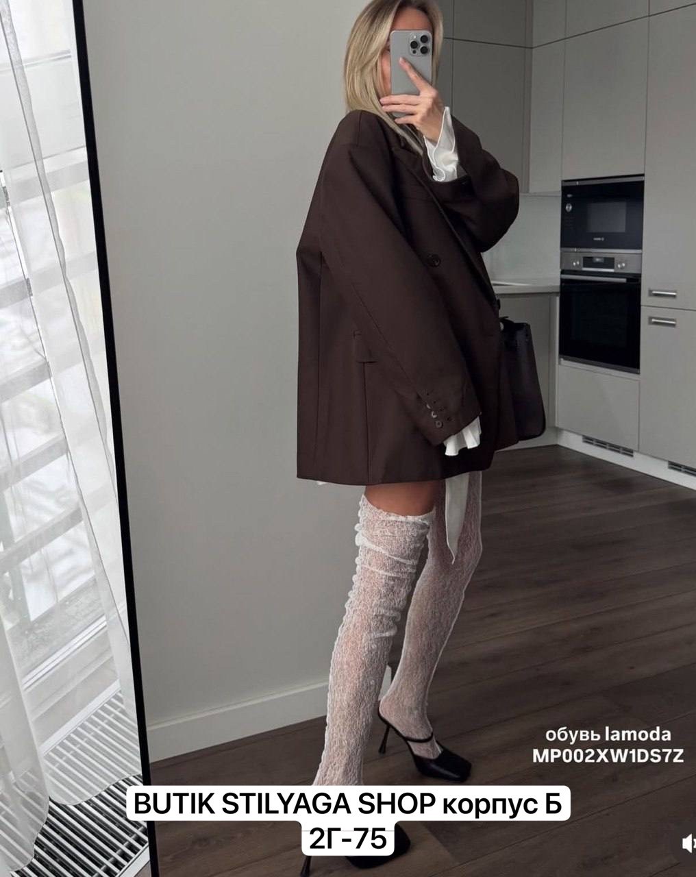 мода стиль,мода модная,стильное пальто,модные образы