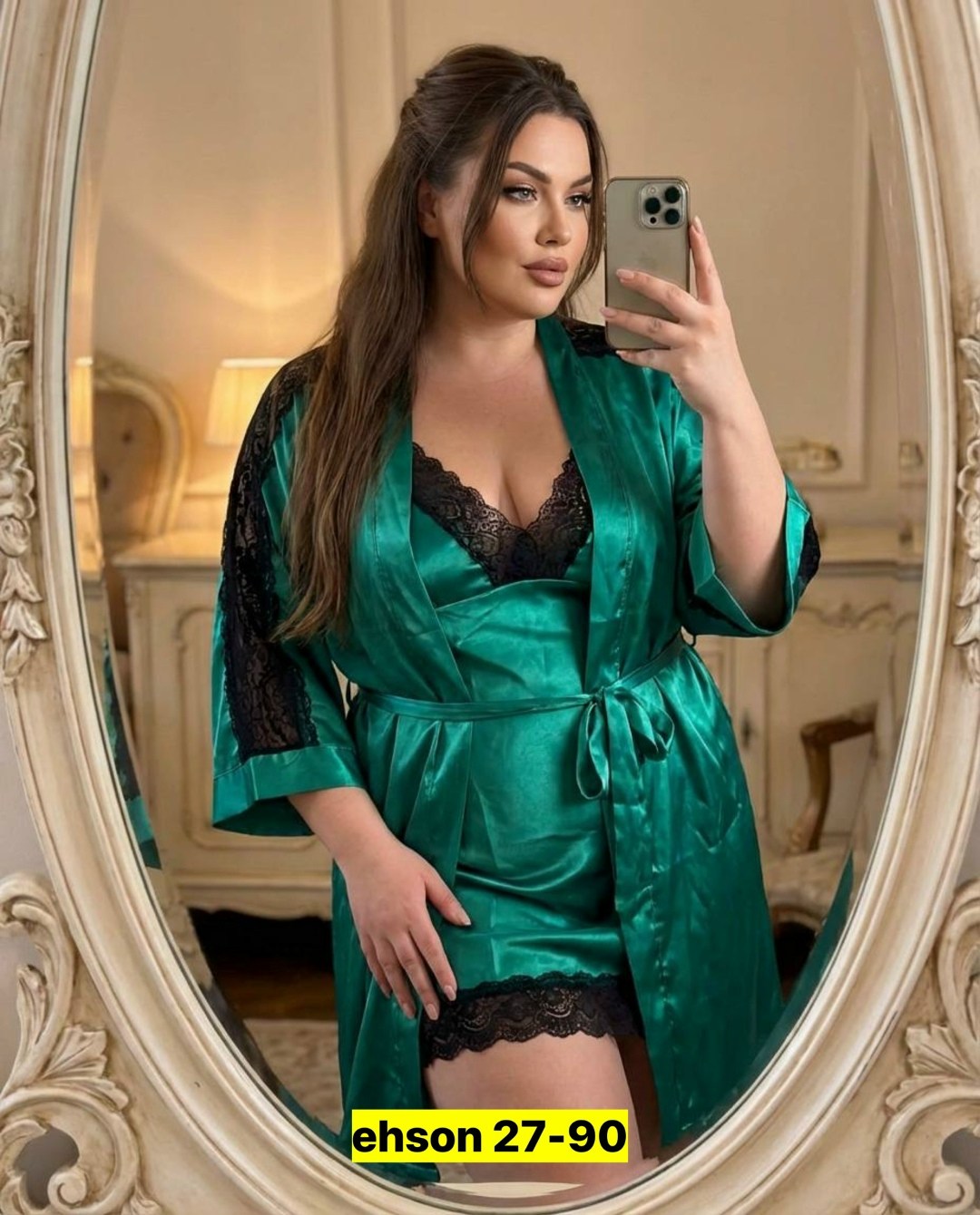 шелковый женский халат,халат пеньюар,халат атласный,пеньюар комплект,халат атласный женский