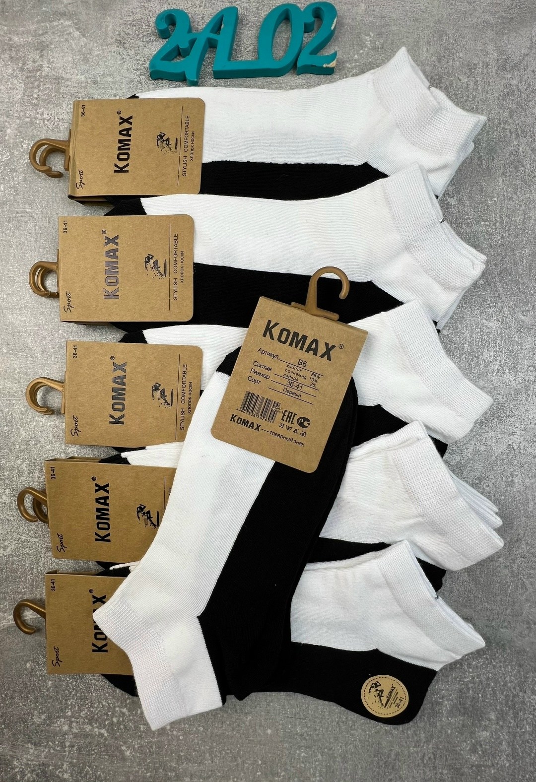 носки мужские,носки белые мужские туркан,носки turkan женские 10 пар,мужские носки комплект,носки мужские 10 пар