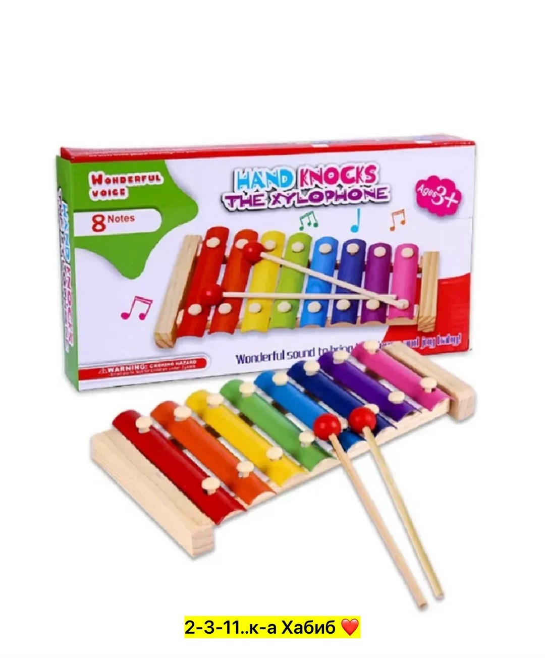 ксилофон для детей,игрушка ксилофон,детский музыкальный инструмент ксилофон, 8 нот,деревянный ксилофон,музыкальная игрушка ксилофон