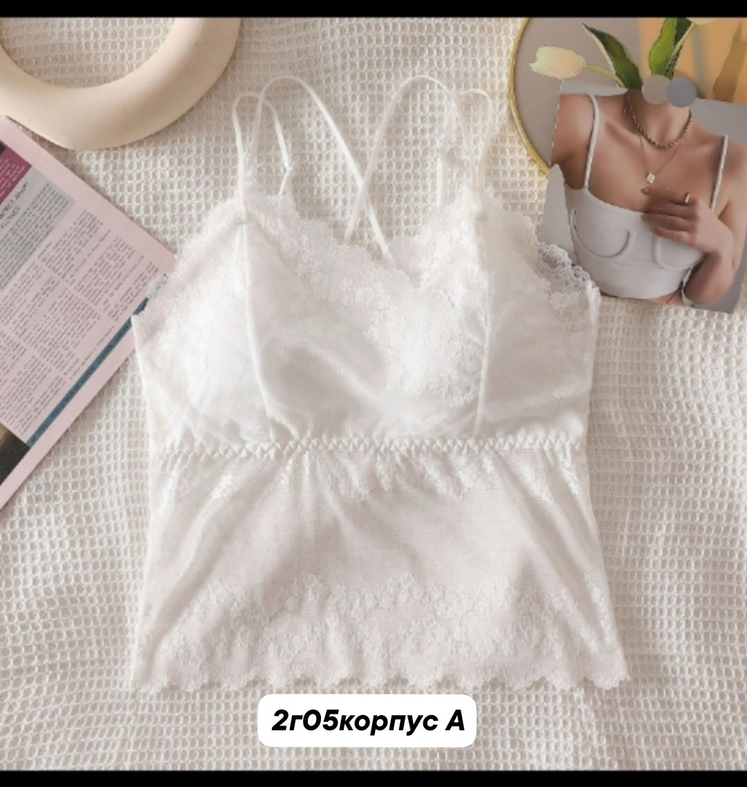 топ женский кружевной,кружевной топ,женский кружевной бюстгальтер,бюстье кружевное,кружевная майка