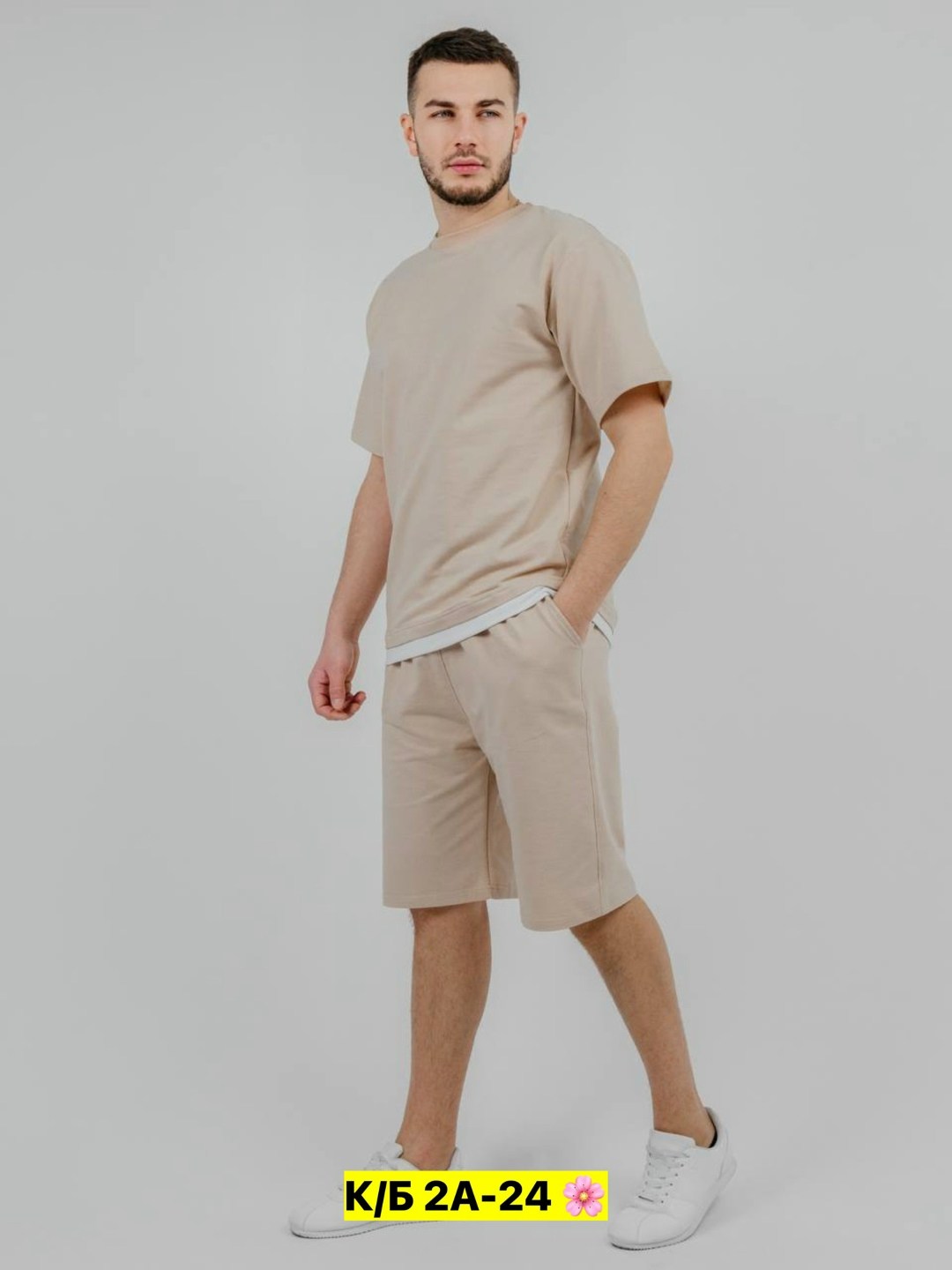 костюм спортивный летний футболка и шорты,костюм с футболкой и шортами,костюм с шортами и футболкой спортивный летний мужской,летние мужские костюмы,костюм бежевый