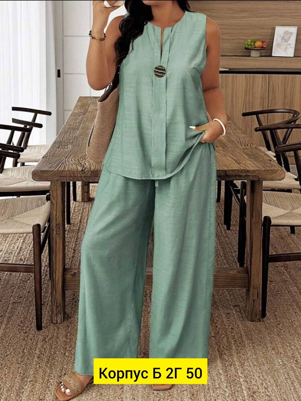 брючный костюм,костюм женский,стильные костюмы,костюм женский летний брючный,костюм женский льняной