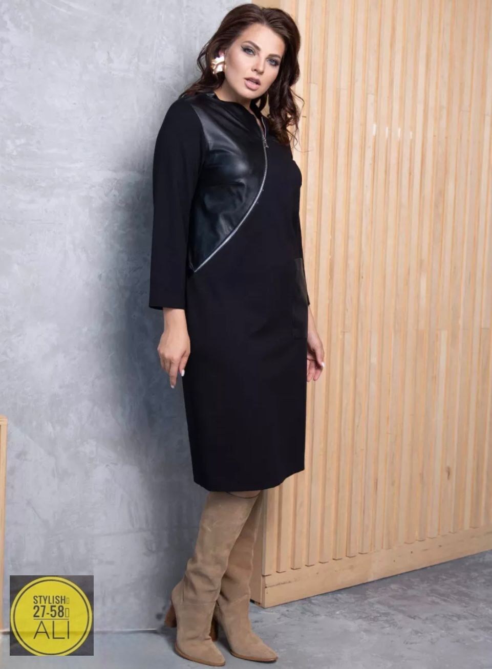 трикотажное платье,трикотажное платье миди,платье экокожа,платье со вставками,платье комбинированное