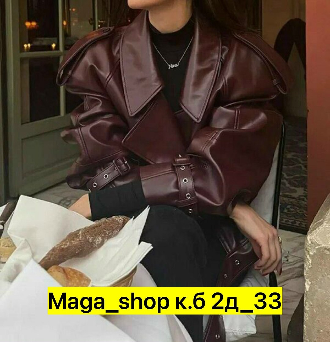женская куртка из искусственной кожи,кожаная куртка,кожаная куртка косуха,женская куртка-бомбер из искусственной кожи,кожаная женская куртка