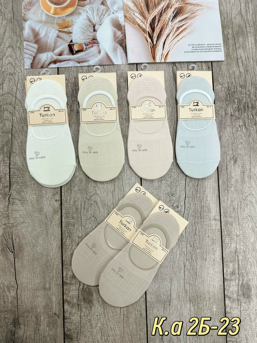 носки женские,следки женские,носки женские 10 пар,носки следки,хлопковые следочки