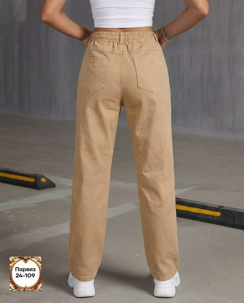 джинсы брюки,джоггеры женские,брюки джоггеры женские,брюки спортивные,спортивные женские брюки