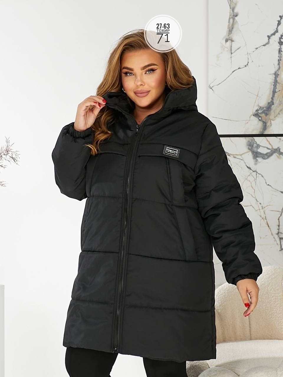 куртка зимняя женская,куртка женская,куртка зимняя,демисезонная куртка,куртка женская демисезонная