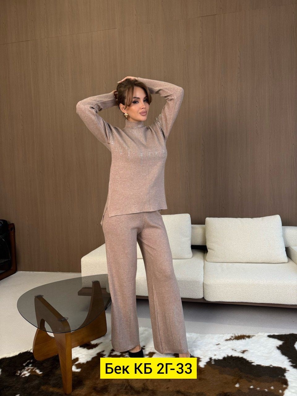 костюм двойка кашемир,костюм двойка,женский костюм,трикотажные костюмы,костюм женский вязаный