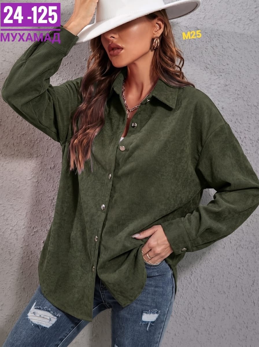 женская рубашка,рубашка блузка женская,джинсовая рубашка женская,блузка рубашка,рубашка