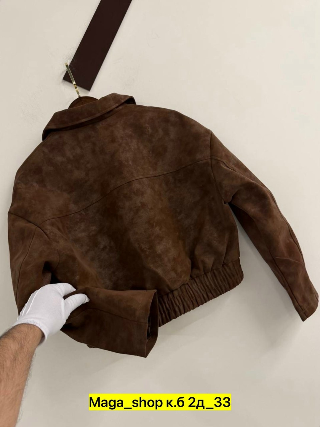 куртка замшевая,женская куртка,куртка из замши,бомбер женская куртка,женская куртка замшевая весенняя