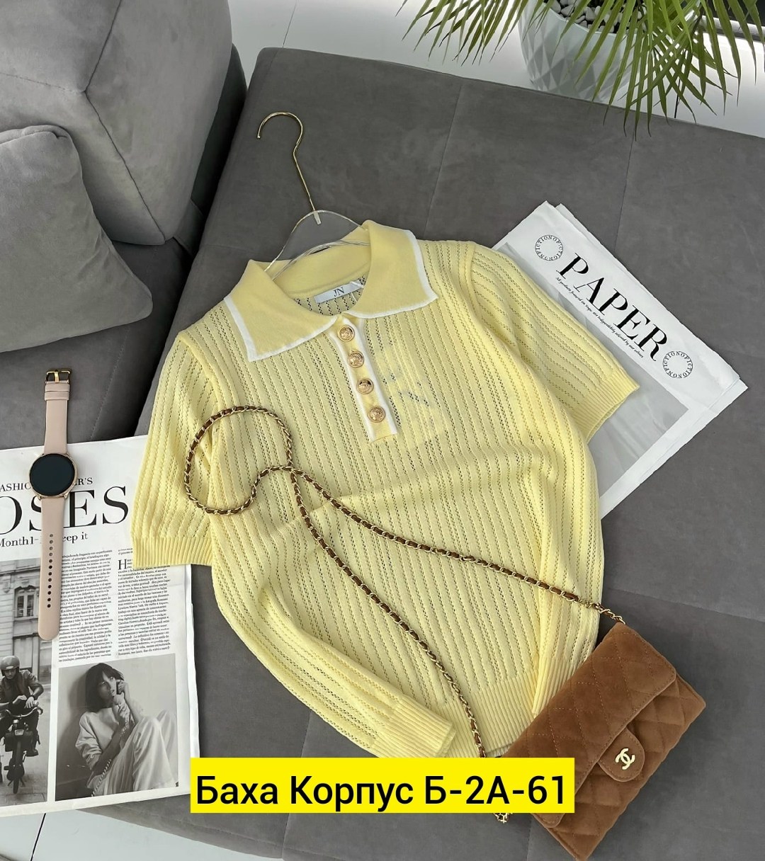 кофта женская,джемпер женский,трикотажный джемпер,кофточка