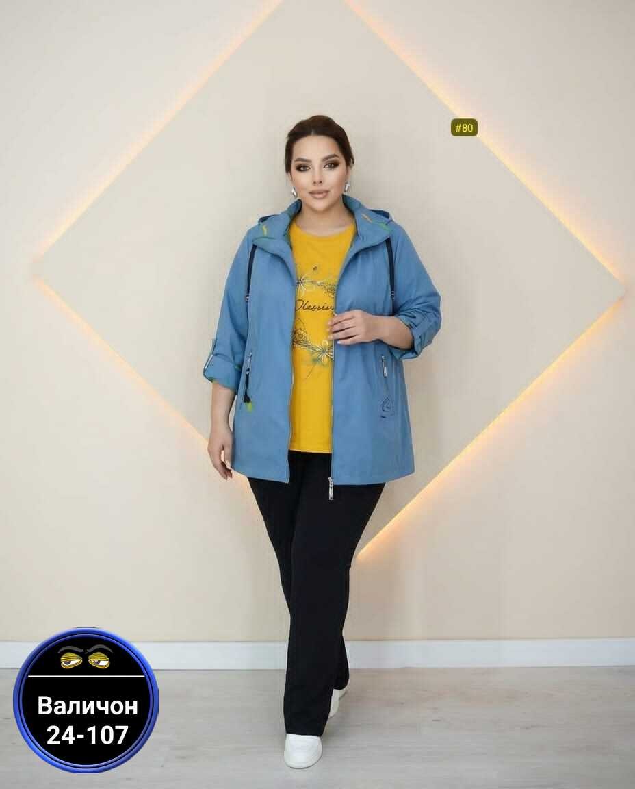 костюм женский,женский костюм двойка,костюм тройка женский,женские костюмы больших размеров, больших размеров