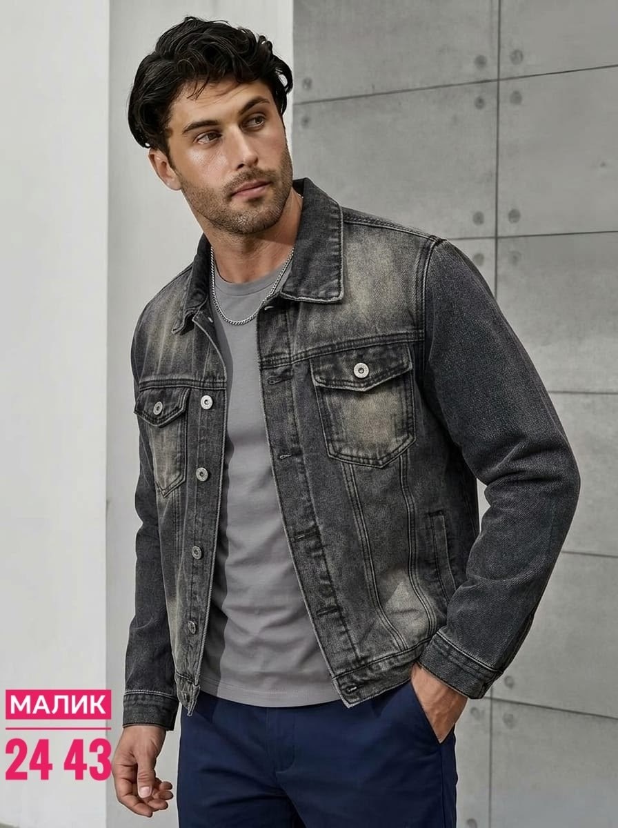мужская джинсовая куртка,джинсовая куртка,куртка джинсовая классическая,куртка джинсовка,джинсовки мужские
