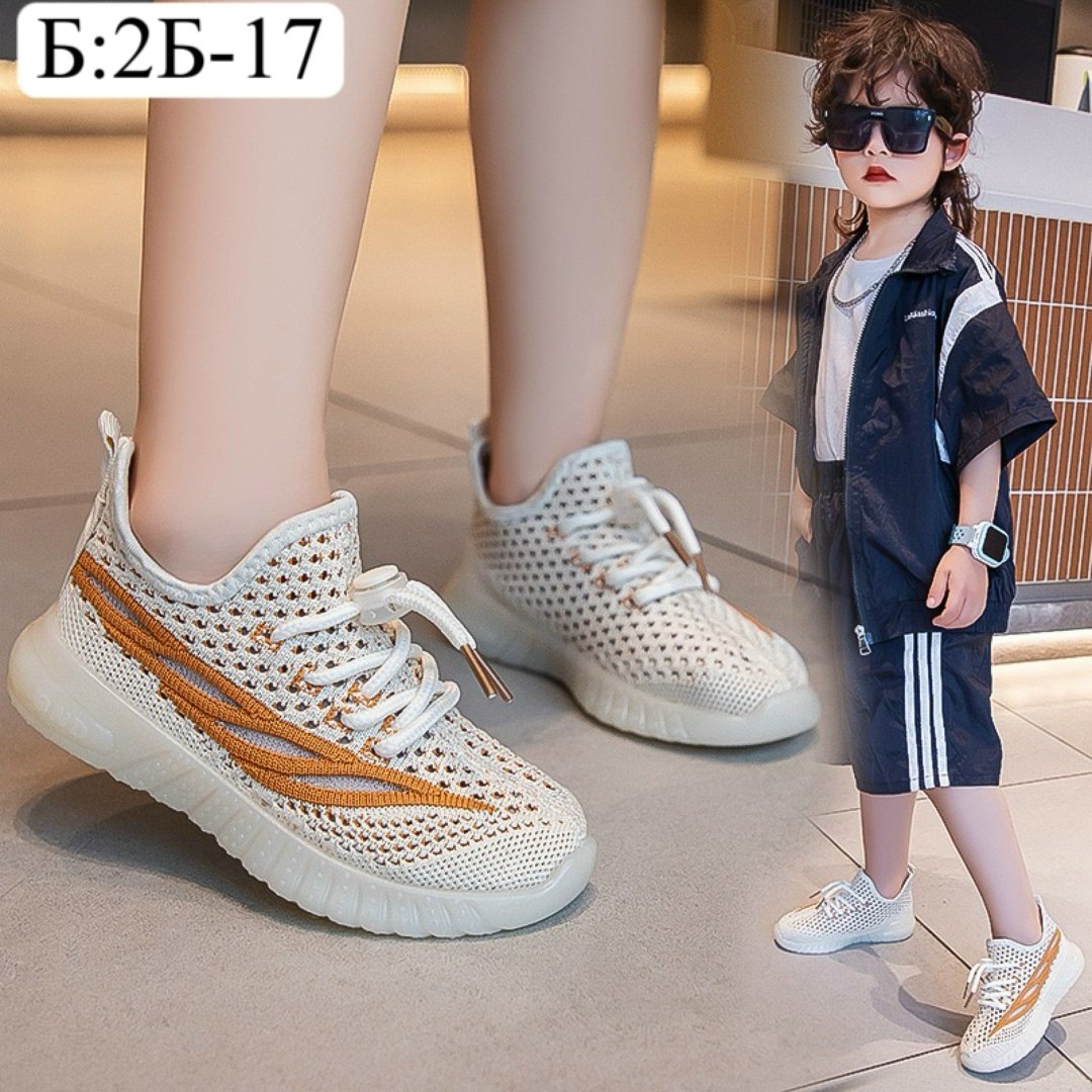 кроссовки,кроссовки детские для девочек,кроссовки для девочек,детские кроссовки,кроссовка детская