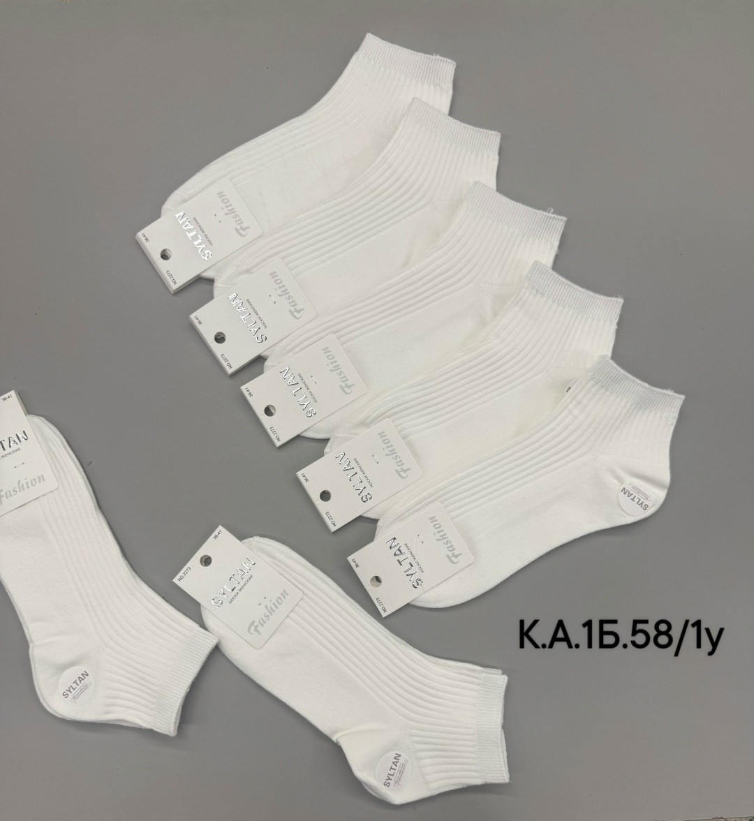 носки женские,носки женские 10 пар,носки женские белые,носки комплект,носки короткие набор 10 пар
