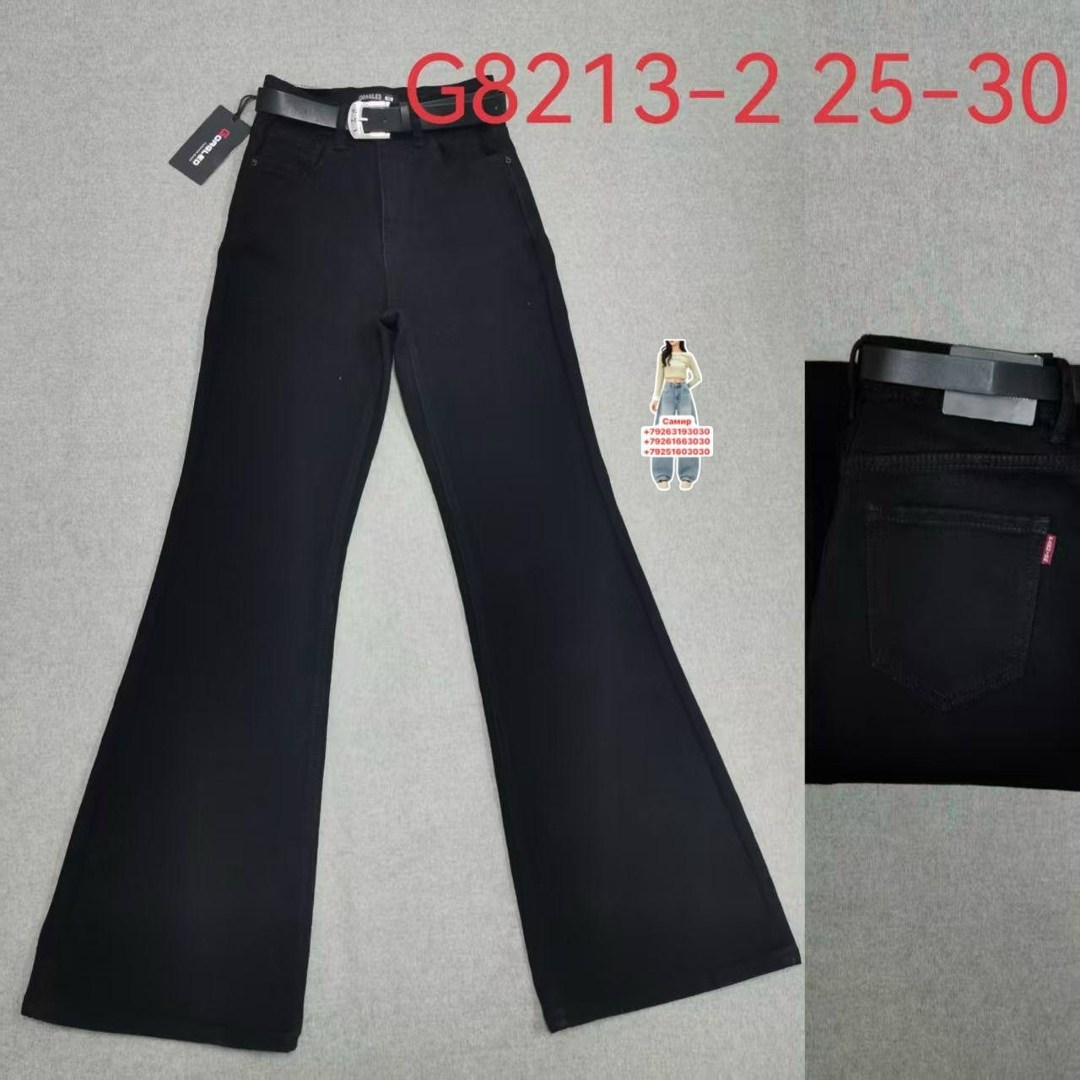 джинсы женские,джинсы женские клёш,джинсы клеш,джинсы штаны,джинсы брюки