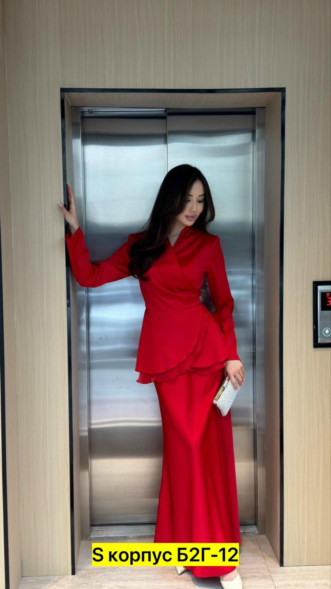 повседневный костюм,женский костюм,костюм женский с юбкой,стильные женские костюмы,брючный костюм