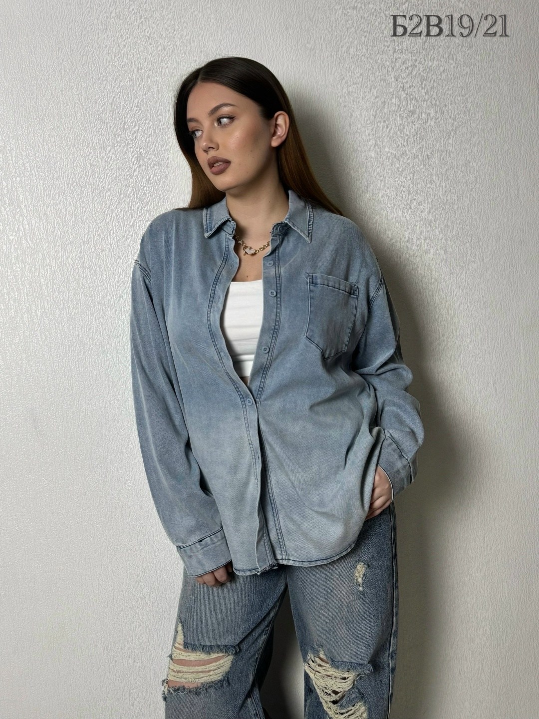 рубашка джинсовая женская,джинсовая куртка рубашка оверсайз,широкие джинсы,джинсовая рубашка оверсайз,джинсовая куртка
