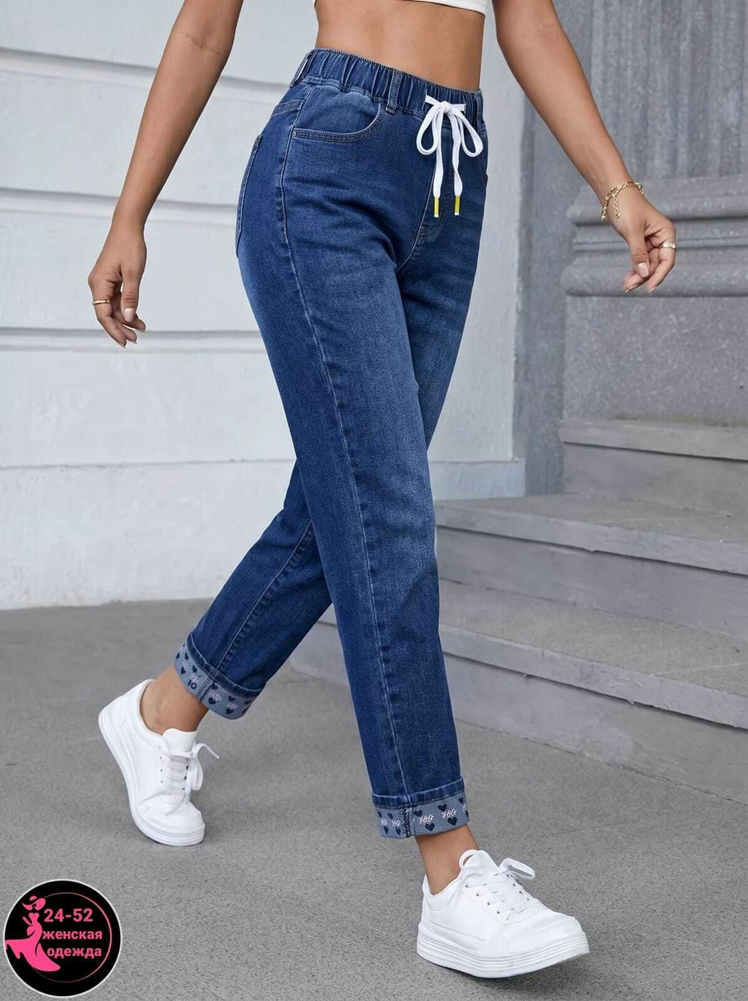 модные джинсы женские,женские джинсы,джинсы модные,модные женские джинсы бананы на резинке с высокой посадкой,джинсы с высокой талией