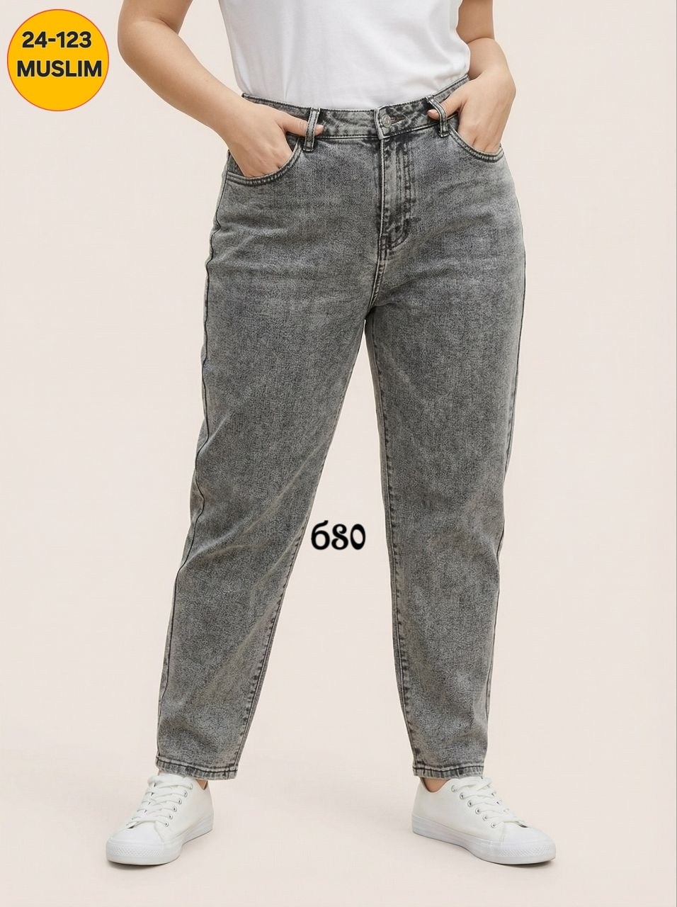 джинсы бананы серые lallirum,джинсы женские серые,женские джинсы,джинсы-бананы женские,джинсы бананы серые