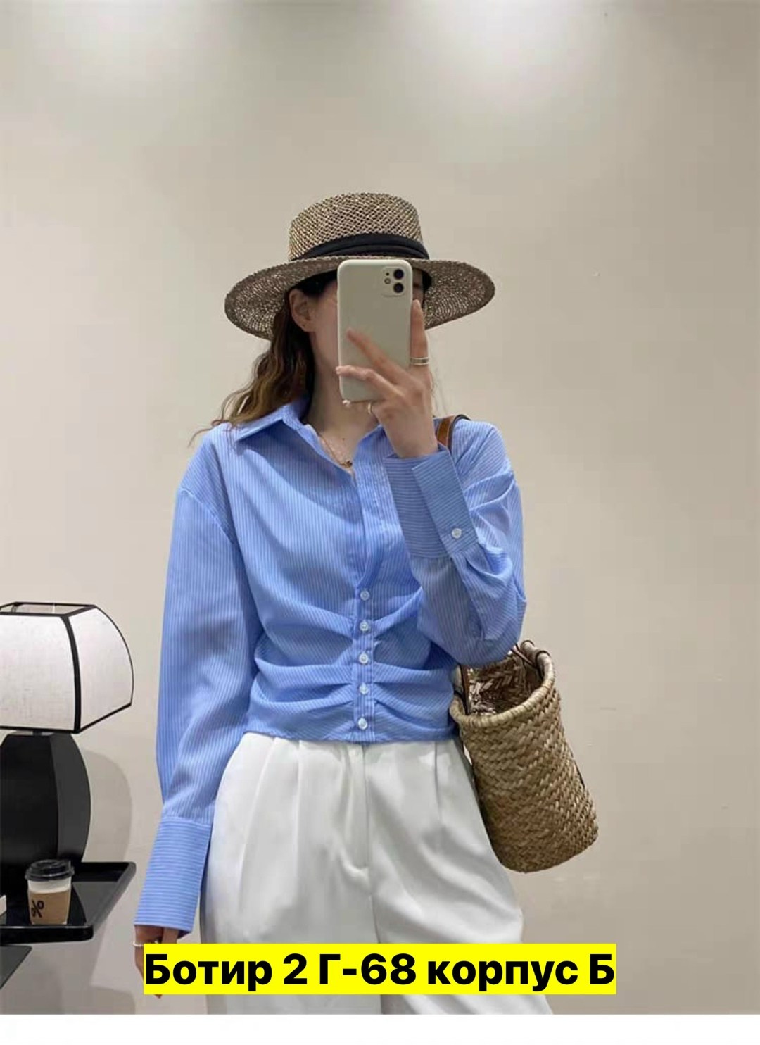 рубашка женская,рубашка,рубашка удлиненная,рубашка для женщин,рубашка в полоску