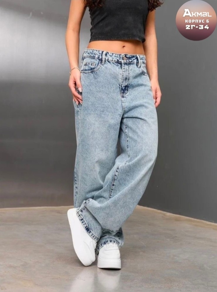 джинсы широкие,женские джинсы,джинсы широкие багги,джинсы брюки,женские джинсы широкие