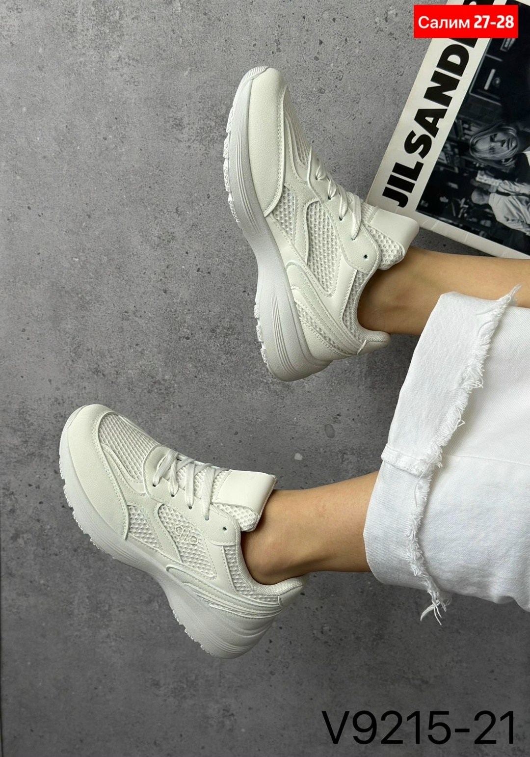 женские кроссовки,кроссовки,белые кроссовки,кроссовки женские белые,кроссовки модные