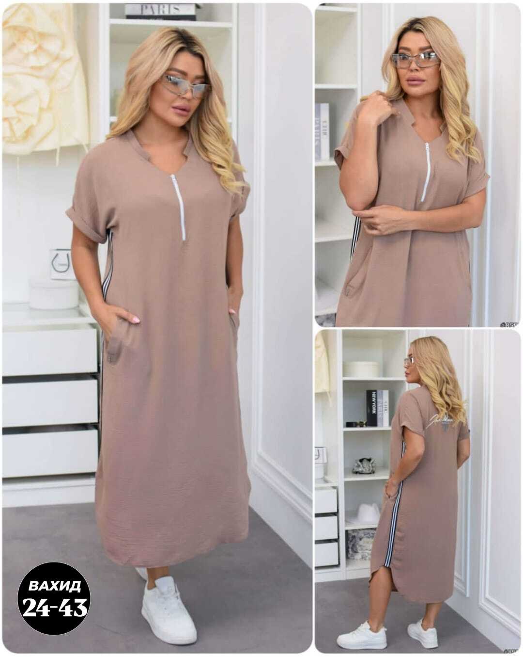 платье женской,женское платье больших размеров,платья,платье туника,платья большие размеры