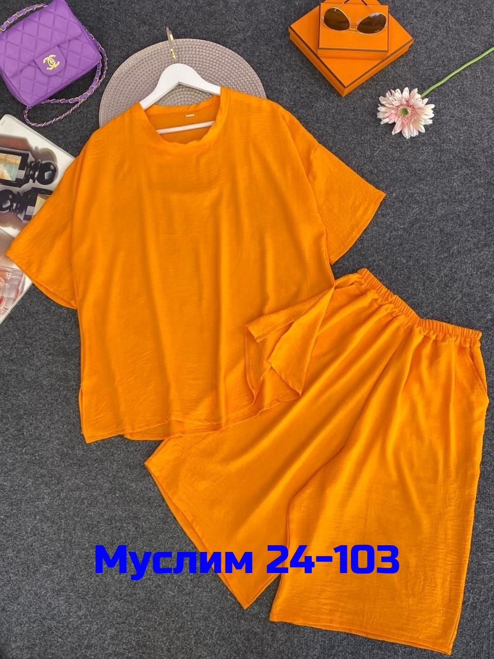 костюм двойка женская,костюм двойка,костюм летний женский,костюм двойка женский летний,женские костюмы