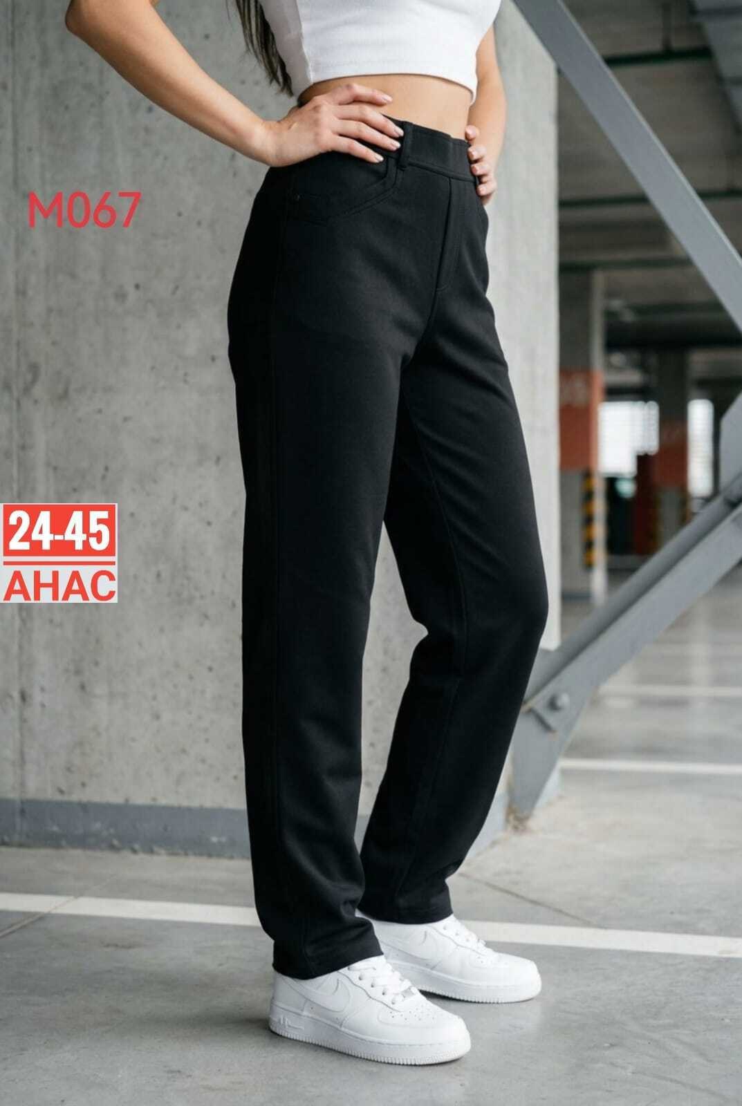 женские брюки черные,брюки женские,теплые брюки,брюки спортивные,спортивные брюки женские штаны теплые зимние marula