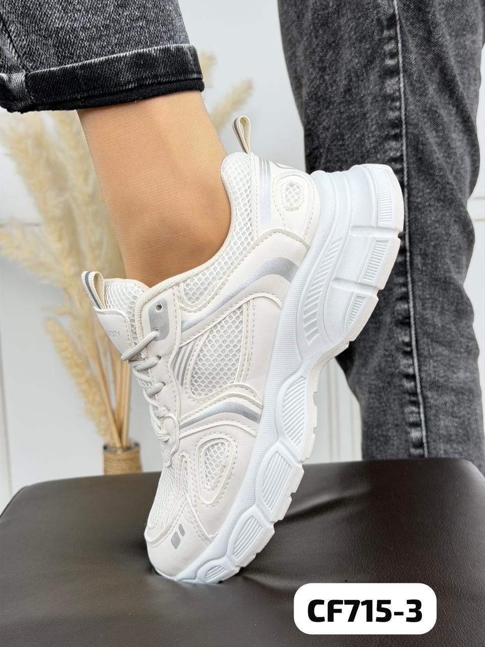 женские кроссовки,кроссовки женские baasploa w1789 бежевые 39 ru,кроссовки удобные,кроссовки для женщин,кроссовки женские baasploa w1789 бежевые 36 ru