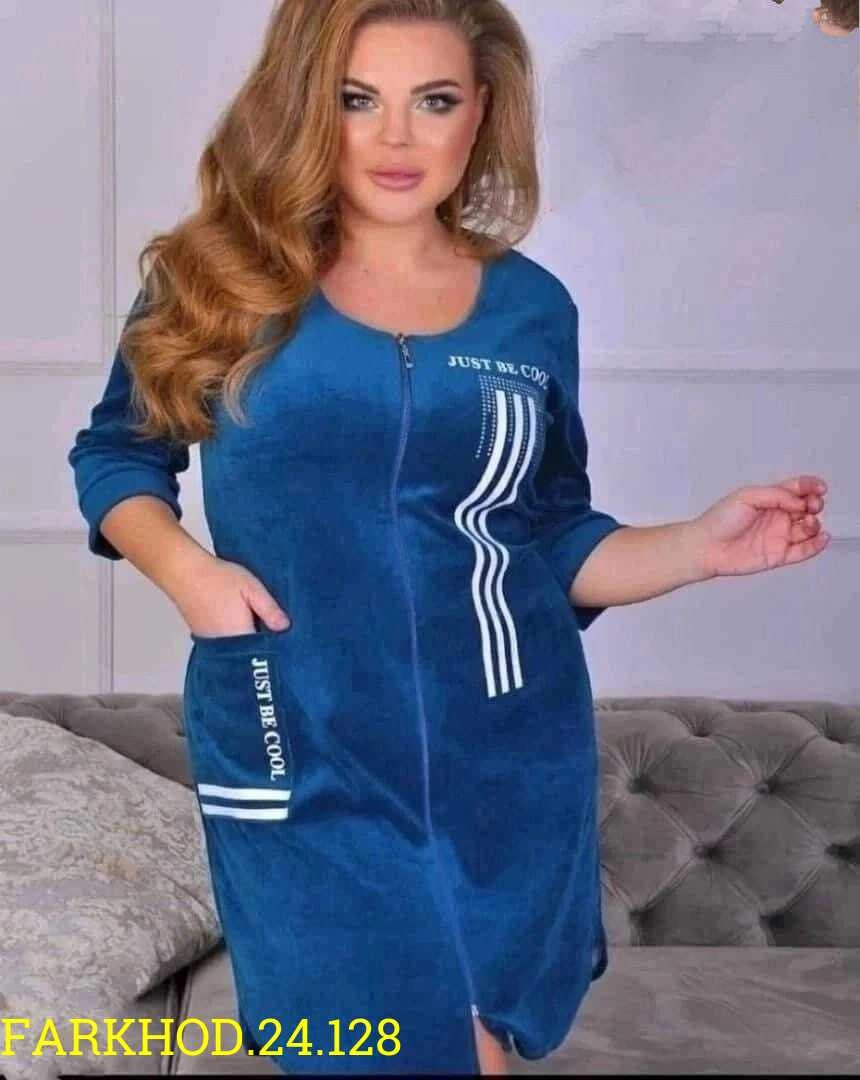 халат велюровый,женский велюровый халат,халат на молнии велюровый женский,халат женский,халат люба