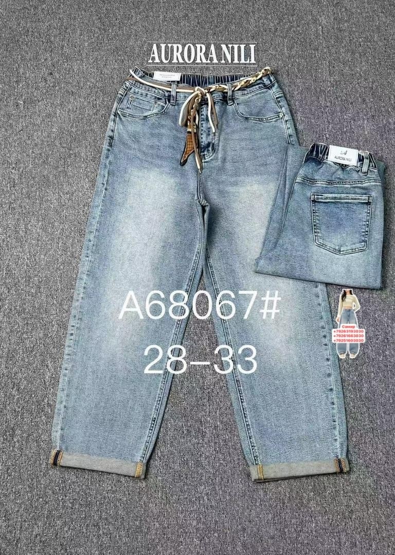 джинсы женские,брюки джинсы,модные джинсы,джинсы женские мом с высокой посадкой бойфренды,джинсы бойфренд женские